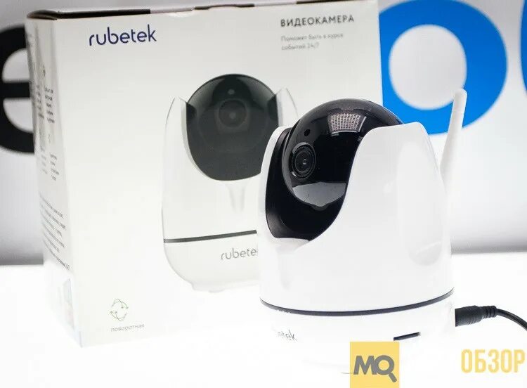 Rubetek камера как подключить Обзор RUBETEK RV-3404. Поворотная IP-камера - MegaObzor