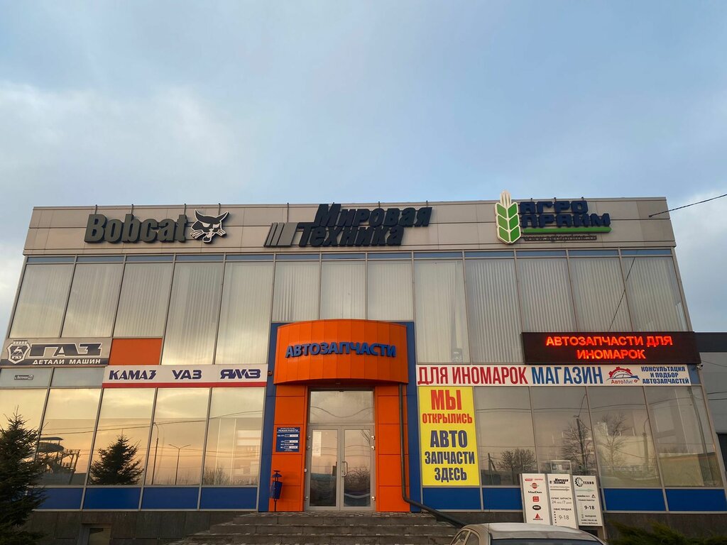 Rubex северо восточное ш 15 фото АвтоМиг, car service, auto repair, Bataysk, Vostochnoye shosse, 6Д - Yandex Maps