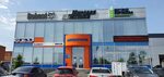 Rubex северо восточное ш 15 фото Восточный ш