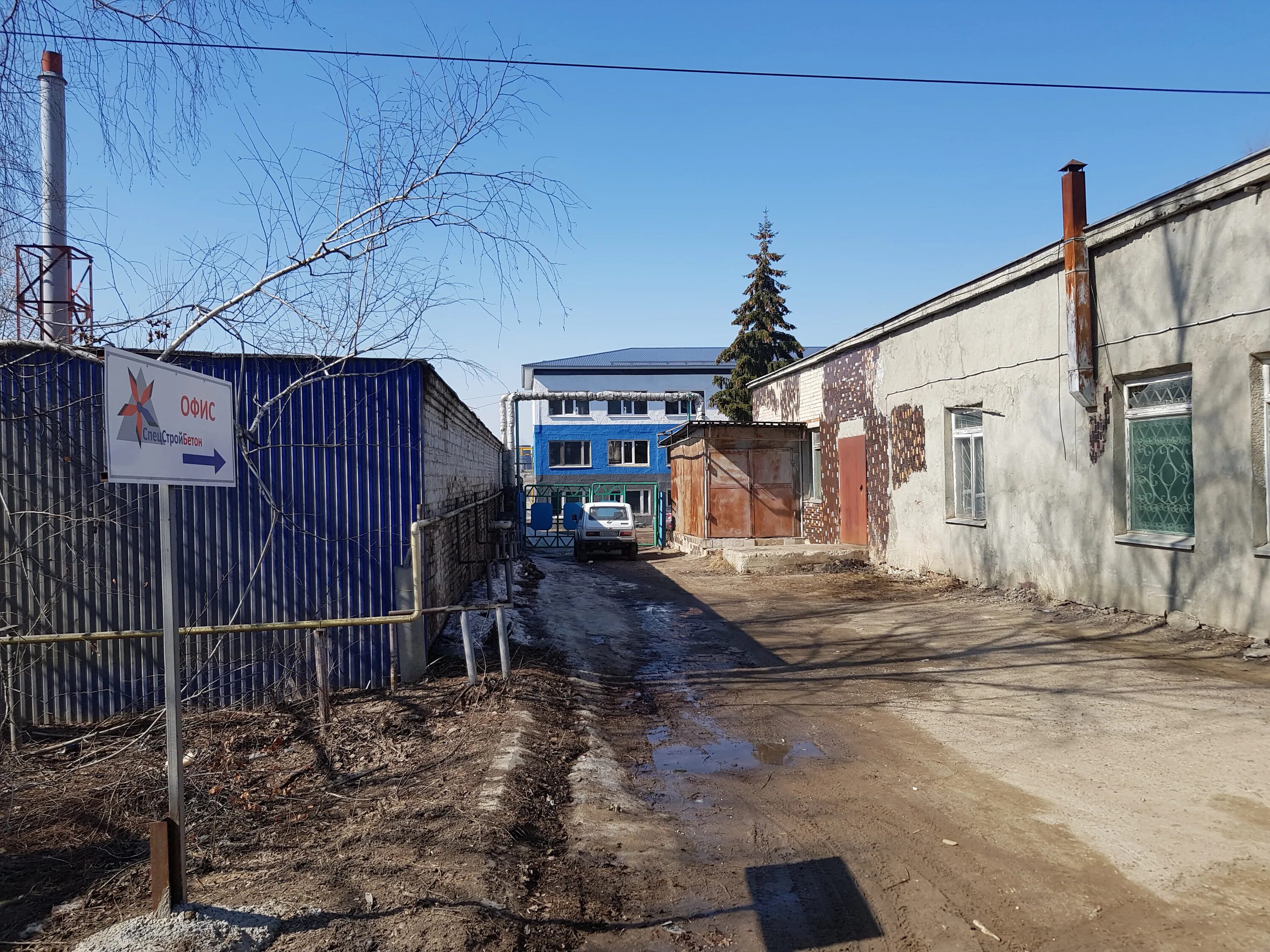 Rubex северо восточное ш 15 саранск фото Отзывы о "СпецСтройБетон", Республика Мордовия, Саранск, Северо-Восточное шоссе,