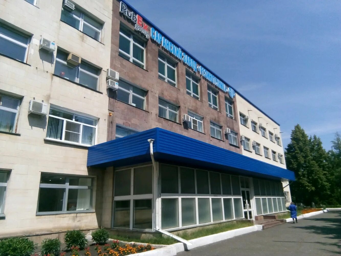 Rubex северо восточное ш 15 саранск фото Особенности резиновых и резинотехнических изделий RubEx в Саранске, Северо-Восто