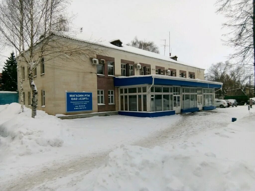 Rubex северо восточное ш 15 саранск фото Резиновые изделия, rubber products, Saransk, Severo-Vostochnoye Highway, 15 - Ya