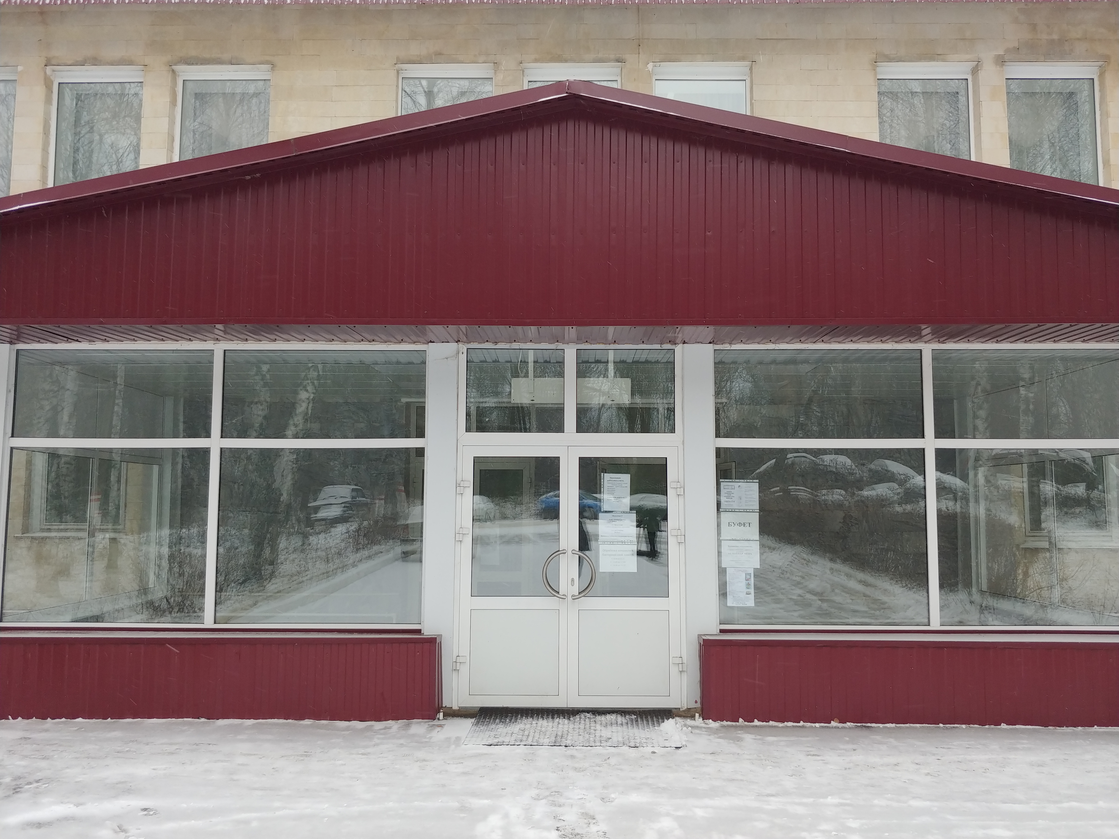 Rubex северо восточное ш 15 саранск фото Фото: Столовая, столовая, Северо-Восточное ш., 15Б, Саранск - Яндекс Карты