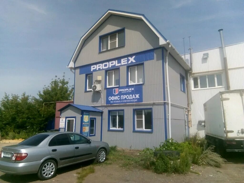 Rubex северо восточное ш 15 саранск фото Proplex, windows, Saransk, Severo-Vostochnoye Highway, 15А - Yandex Maps