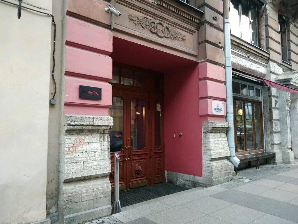 Rubinstein 20 ул рубинштейна 20 фото Эллис, бизнес-центр, ул. Рубинштейна, 20, Санкт-Петербург - Яндекс Карты