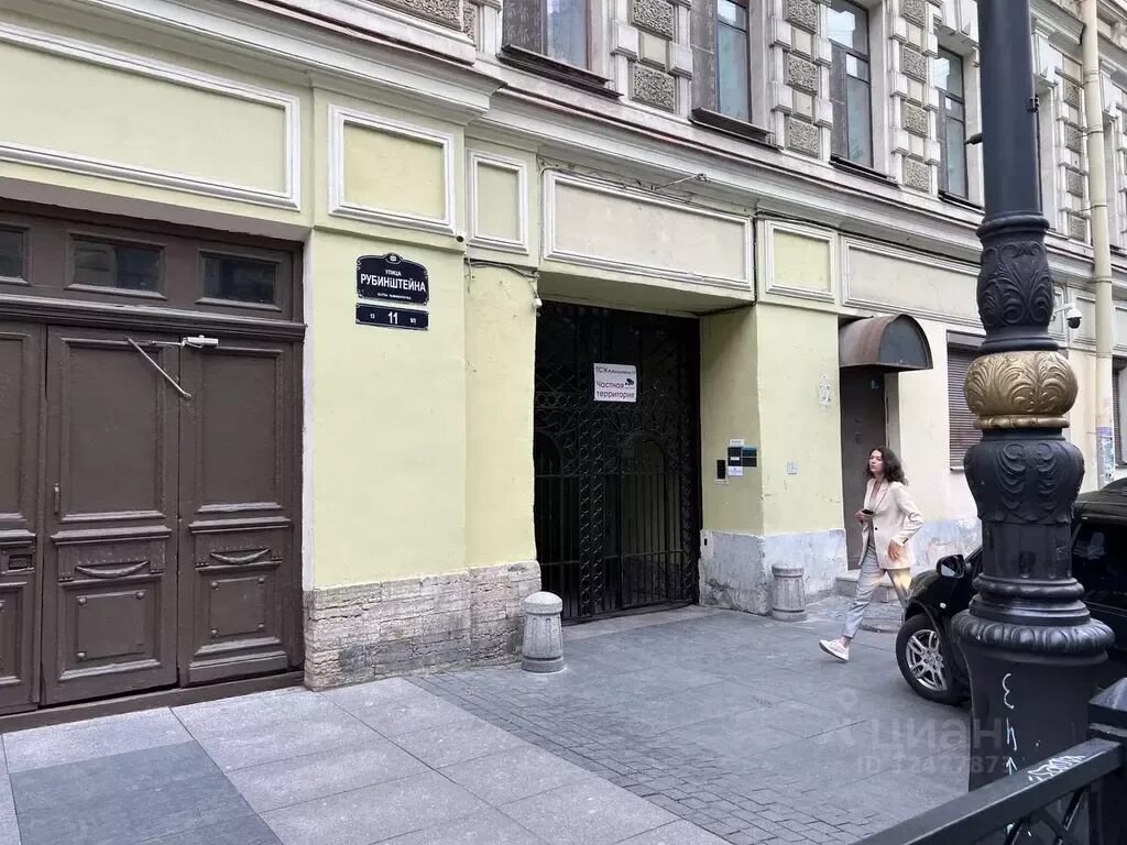 Rubinstein 20 ул рубинштейна 20 фото Офис в Санкт-Петербург ул. Рубинштейна, 11 (45.5 м), Аренда офисов в Санкт-Петер
