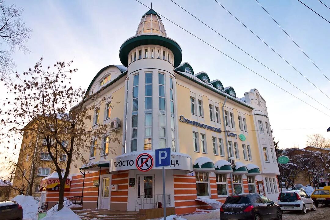 Rubinstein московская ул 4 киров фото Киров: Московская и Преображенская on-walking.com