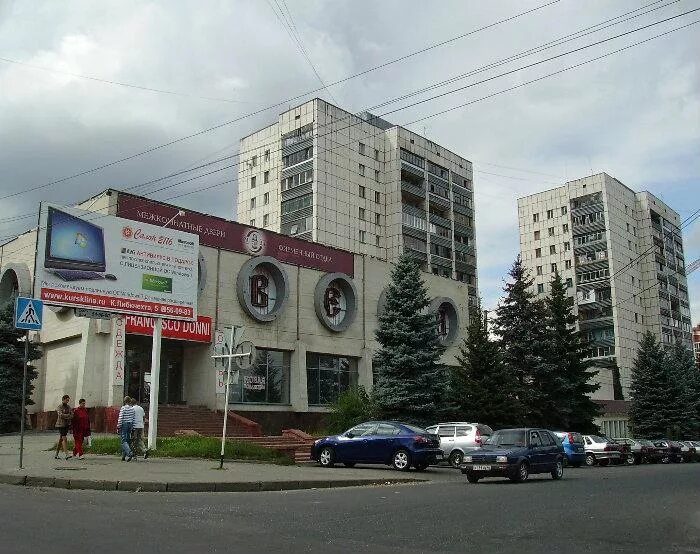 Rubiton ул карла либкнехта 102 фото ул. Карла Либкнехта, 2 - Курск