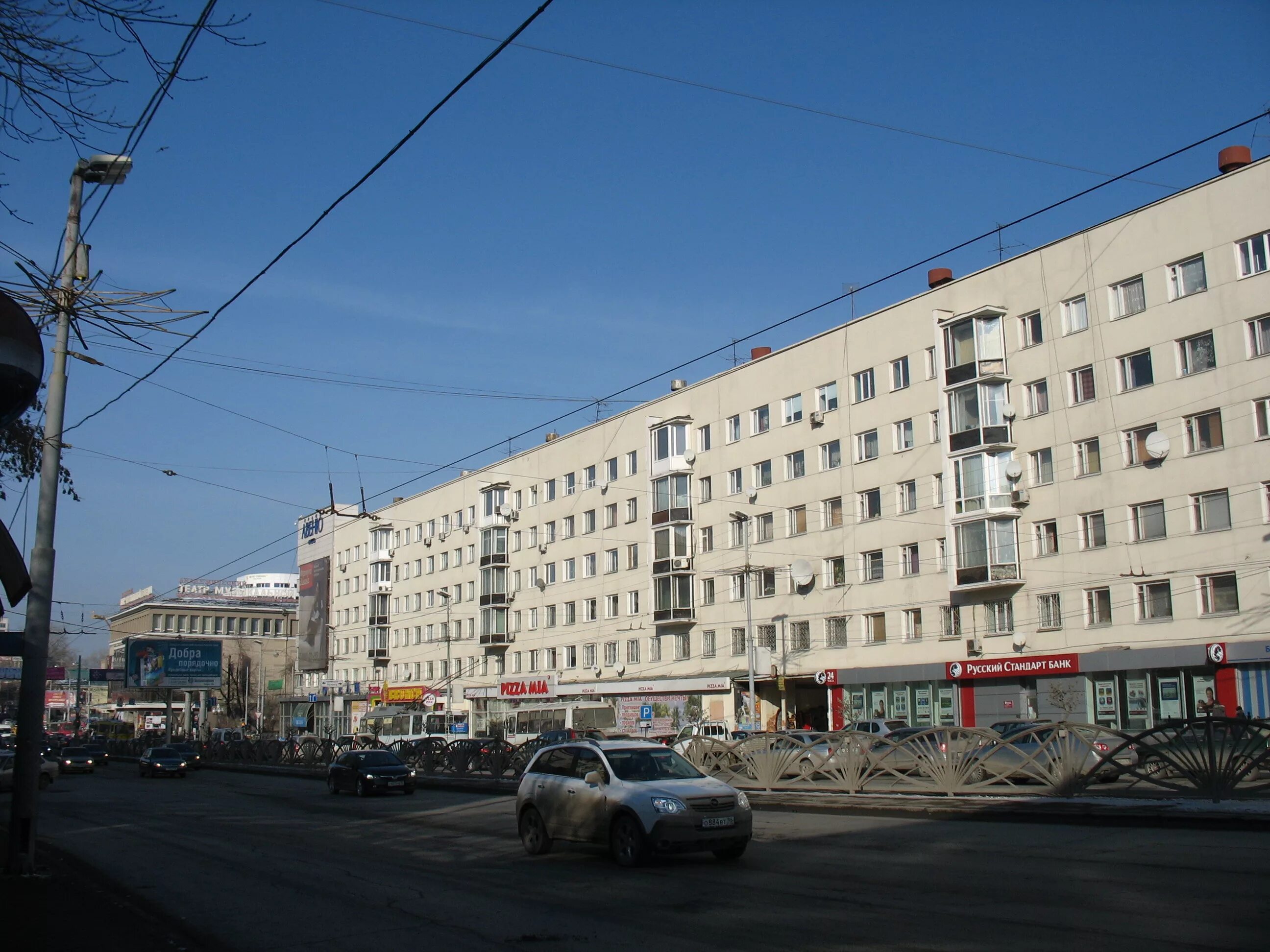Rubiton ул карла либкнехта 102 фото ул. Карла Либкнехта, 16 - Екатеринбург