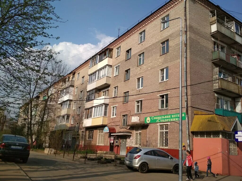 Rubiton ул карла либкнехта 102 фото Permanently closed: Apteka.ru, pharmacy, Moscow Region, Sergiyev Posad, Karla Li