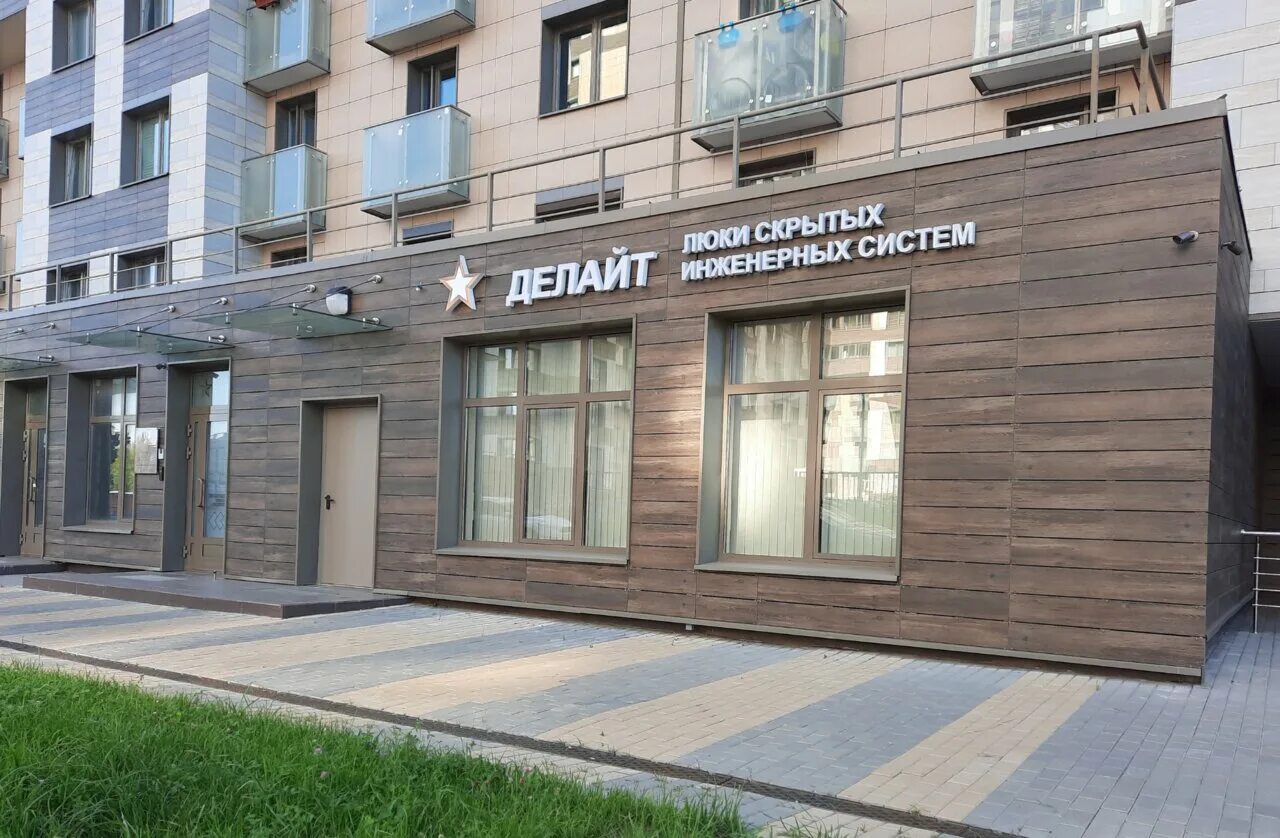 Rucars нововладыкинский пр 2 стр 1 фото ПТК Делайт, строительный магазин, Россия, Москва, Нововладыкинский пр., 1, корп.