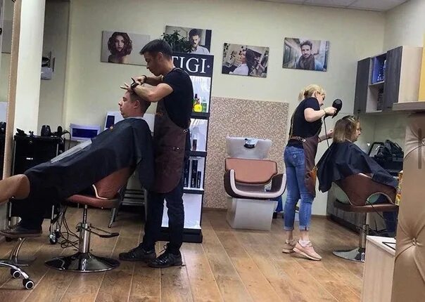 Rudenko hairdresser ул мира 200 фото Салон красоты авокадо