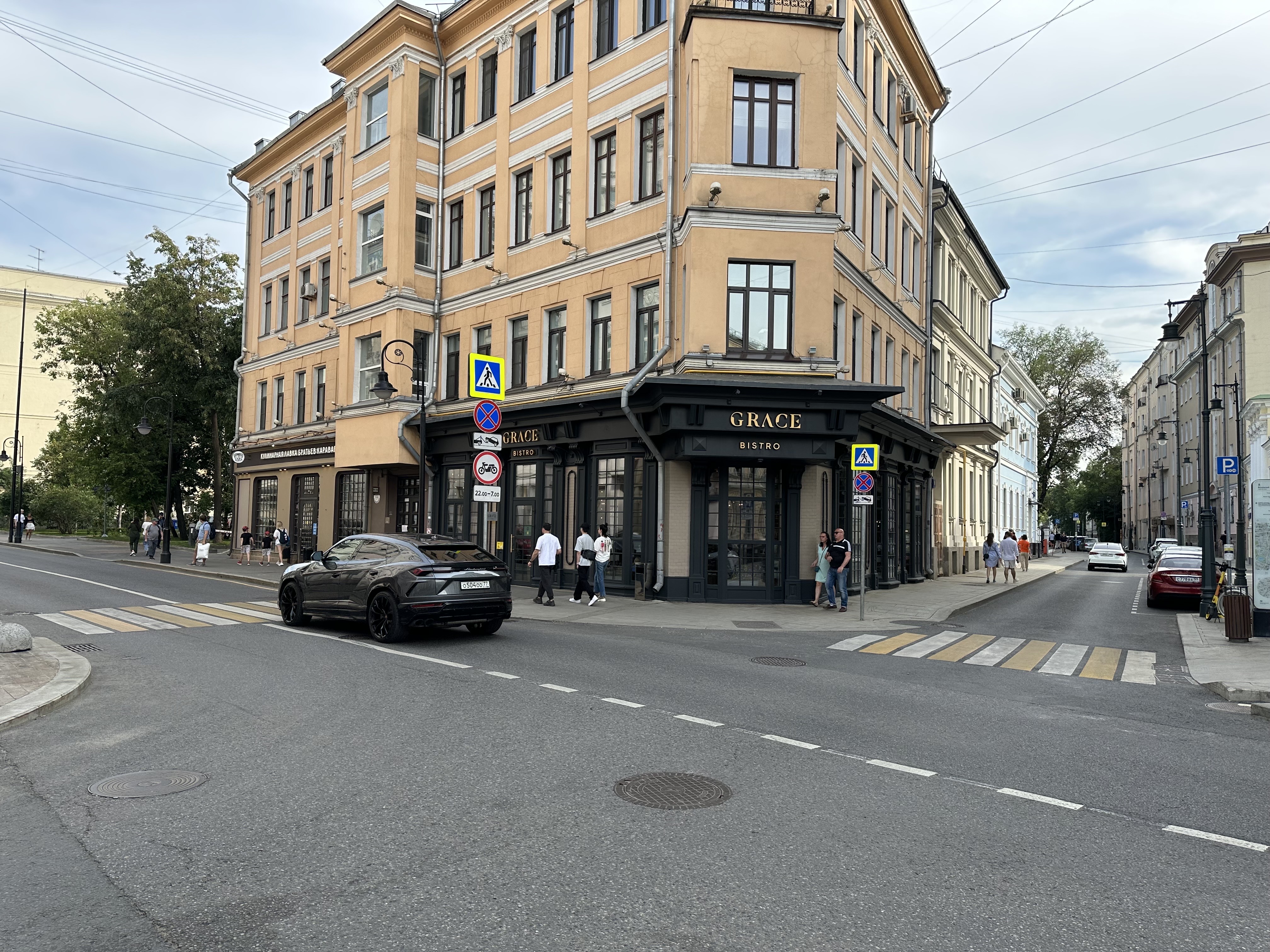 Rue bistro ул академика павлова 28 фото Ресторан Grace Bistro рядом со станцией метро Баррикадная в Москве: фото, отзывы