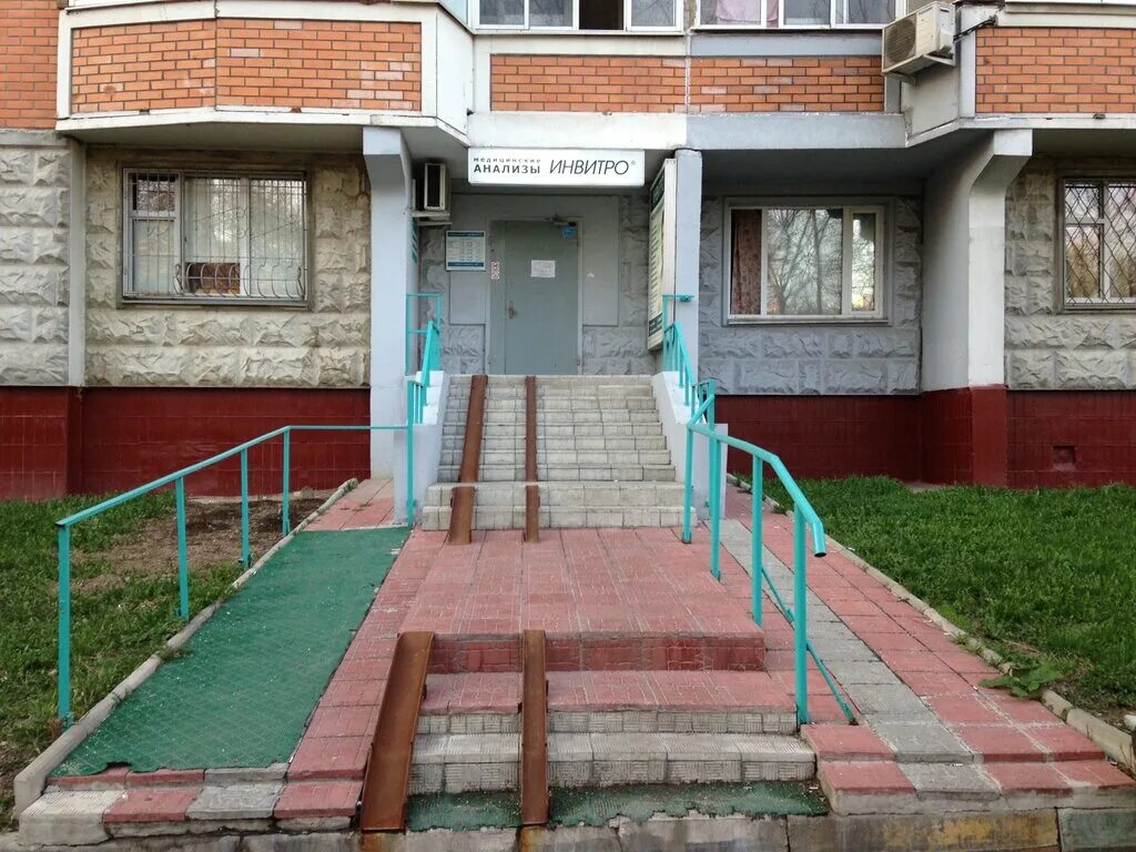 Rukami широкая ул 10 корп 2 фото Инвитро, медицинская лаборатория, Широкая ул., 7, корп. 1 - Яндекс.Карты