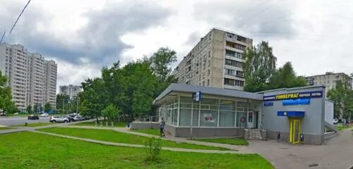 Rukami широкая ул 10 корп 2 фото Western Union, money transfers, Russia, Moscow, Shirokaya Street, 1к1 - Yandex.M