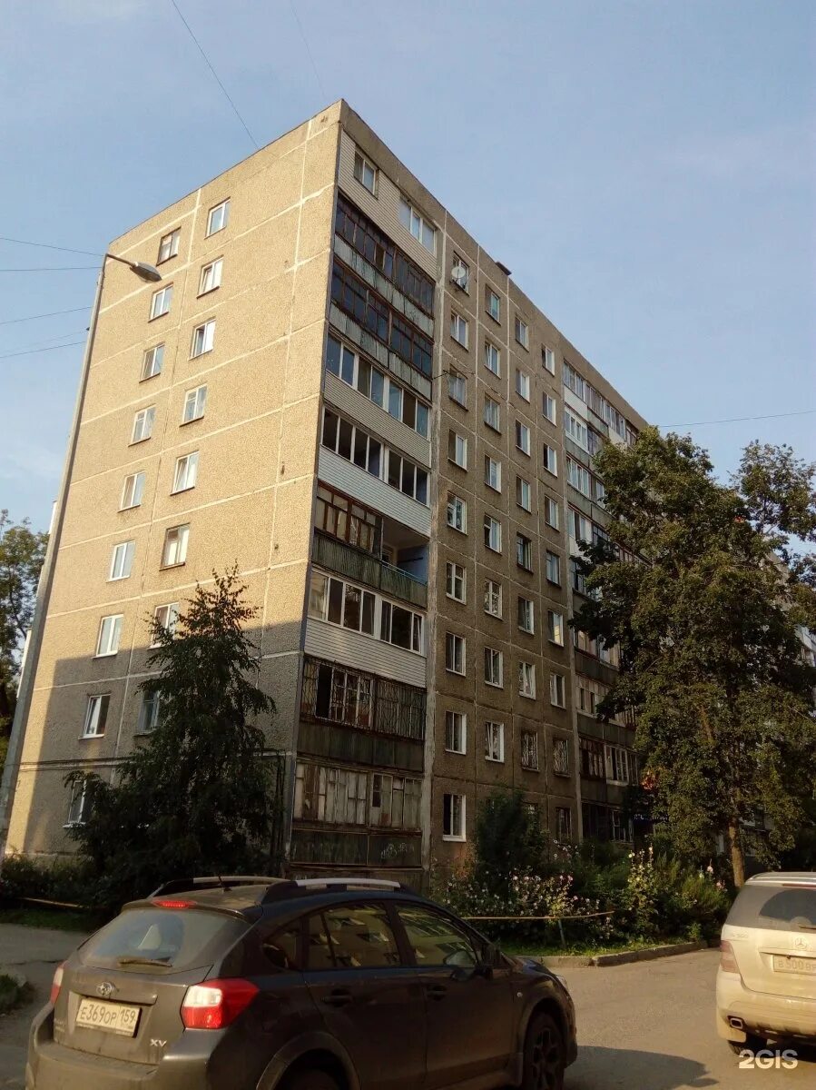 Rukinogi ул связистов 5 пермь фото Связистов, 4 в Перми - 2ГИС