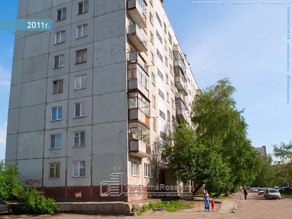 Rukinogi ул связистов 5 пермь фото Пермь, улица Связистов дом 5. многоквартирный дом