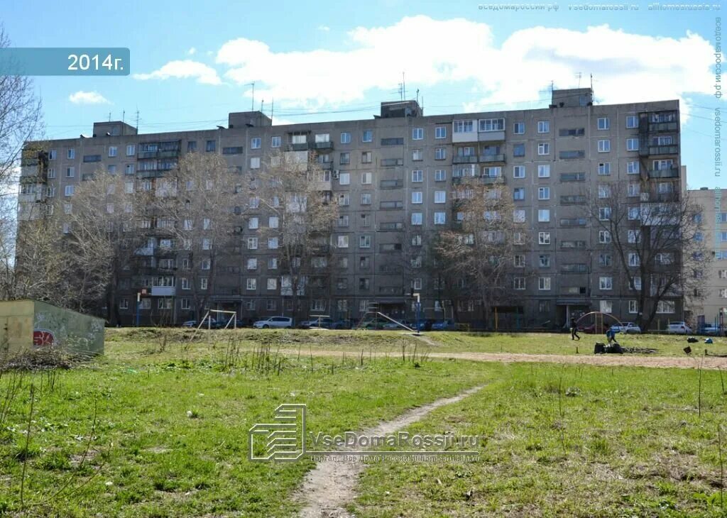Rukinogi ул связистов 5 пермь фото Больше не работает: Лавка Чудес, организация мероприятий, Пермь, улица Связистов