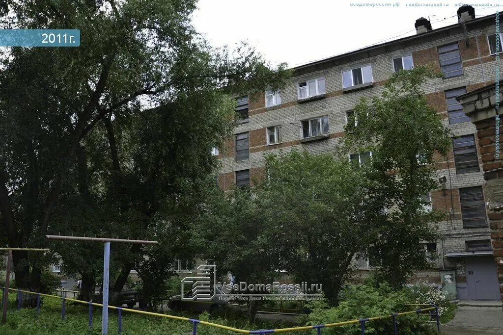 Rukinogi ул связистов 5 пермь фото Permanently closed: Lopatych, industrial mountaineering, Perm, Svyazistov Street