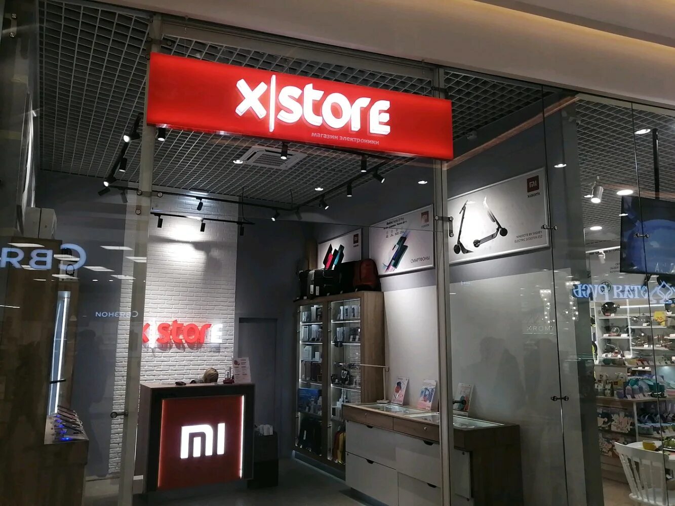 Ruma пионерская ул 2б хабаровск фото X store, electronics store, Khabarovsk, Pionerskaya Street, 2В - Yandex Maps