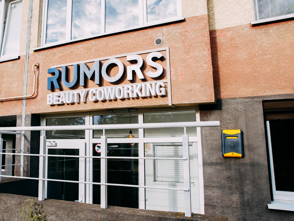 Rumors ул генерала челнокова 40 фото Rumors Beauty Coworking, beauty coworking, Kaliningrad, Generala Chelnokova Stre