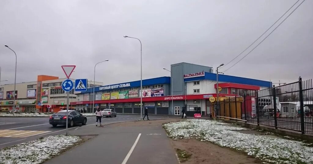 Rumors ул генерала челнокова 40 фото Boxberry, courier services, Kaliningrad, Generala Chelnokova Street, 11 - Yandex