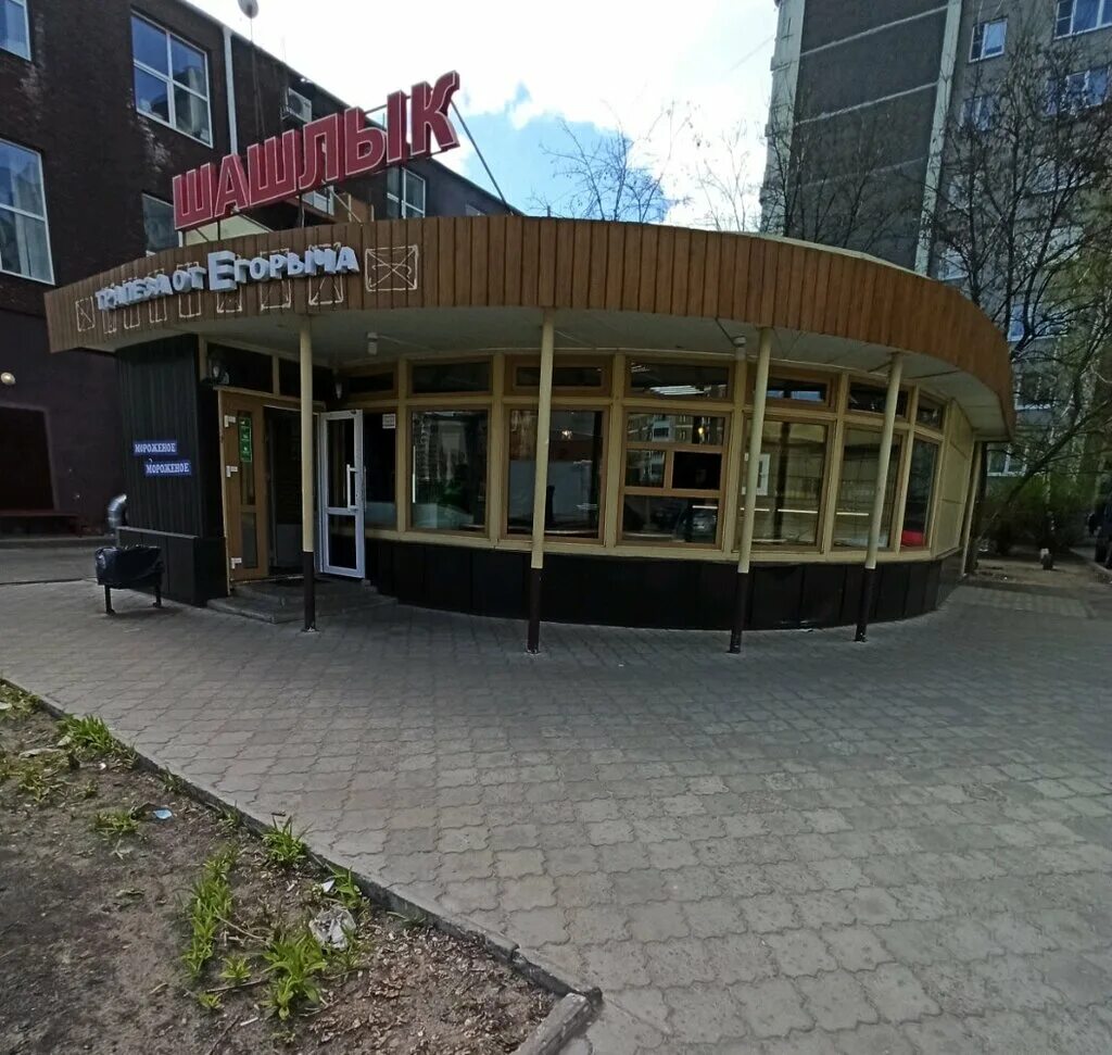 Runa ул владимира невского 29 1 фото Трапеза от Егорыча, fast food, Voronezh, Vladimira Nevskogo Street, 59/2 - Yande