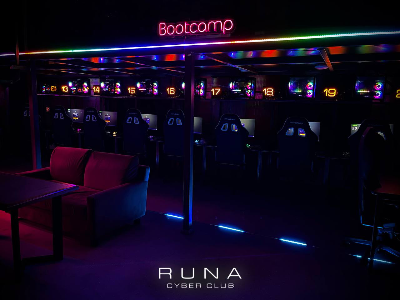 Runa ул владимира невского 29 1 фото Runa - новости компьютерного клуба в Воронеже, улица Владимира Невского, 29/1 - 