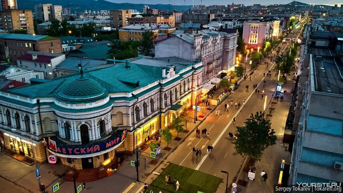 Runway красноярск ул октябрьская фото Как провести день в центре Красноярска - "Дом Отель Апарт" - отель в центре Крас
