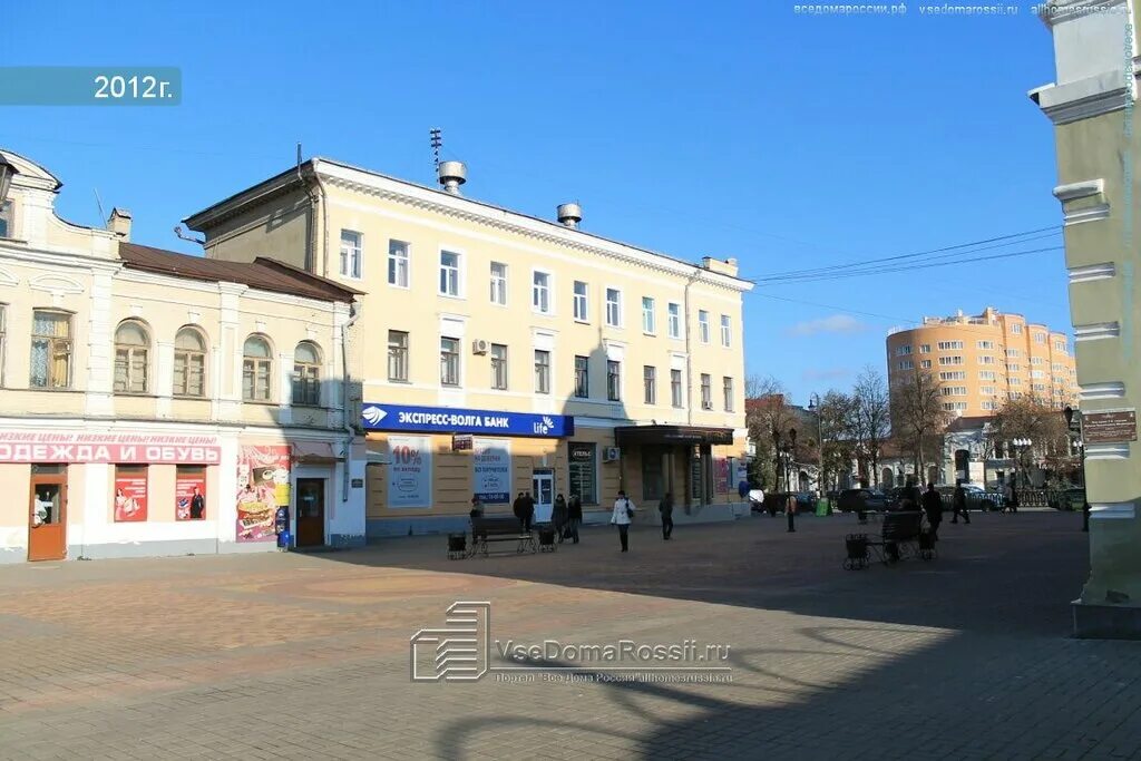 Rush ул карла маркса 146 тамбов фото Больше не работает: Элен, аптека, Тамбов, Коммунальная улица, 11 - Яндекс Карты