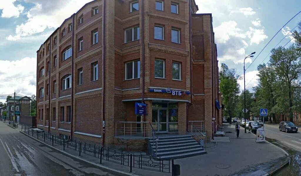 Ruski ул дзержинского 102б фото 1С ЭвриСофт, IT-компания, ул. Дзержинского, 10, Иркутск - Яндекс Карты