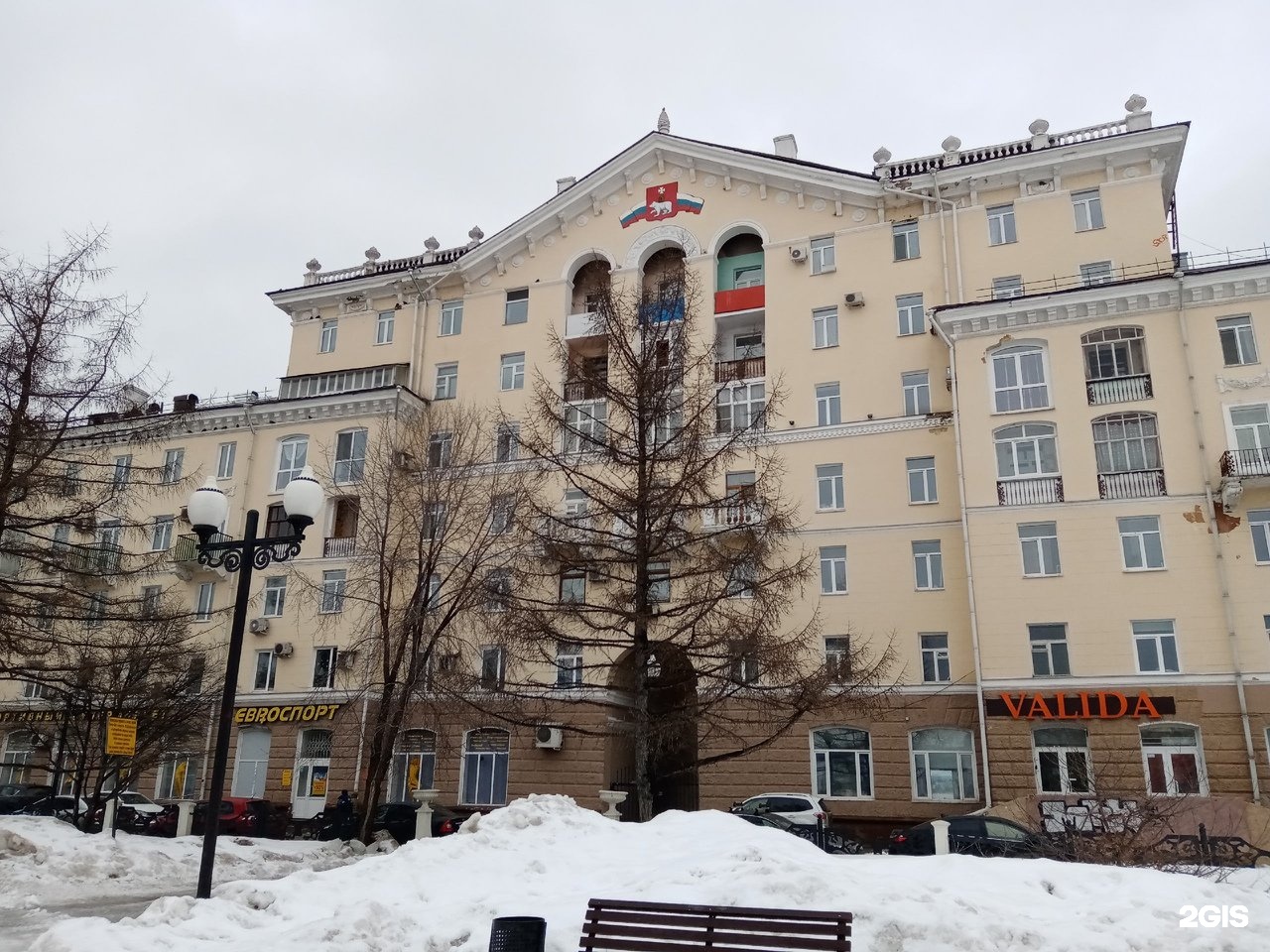 Ruski ул дзержинского 102б фото Пермь рядом