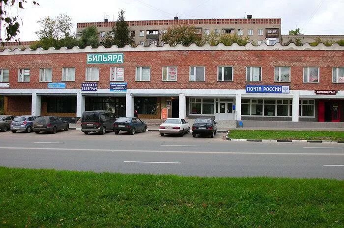Ruski ул дзержинского 102б фото и видео Дзержинская ул., 21а - Дзержинский