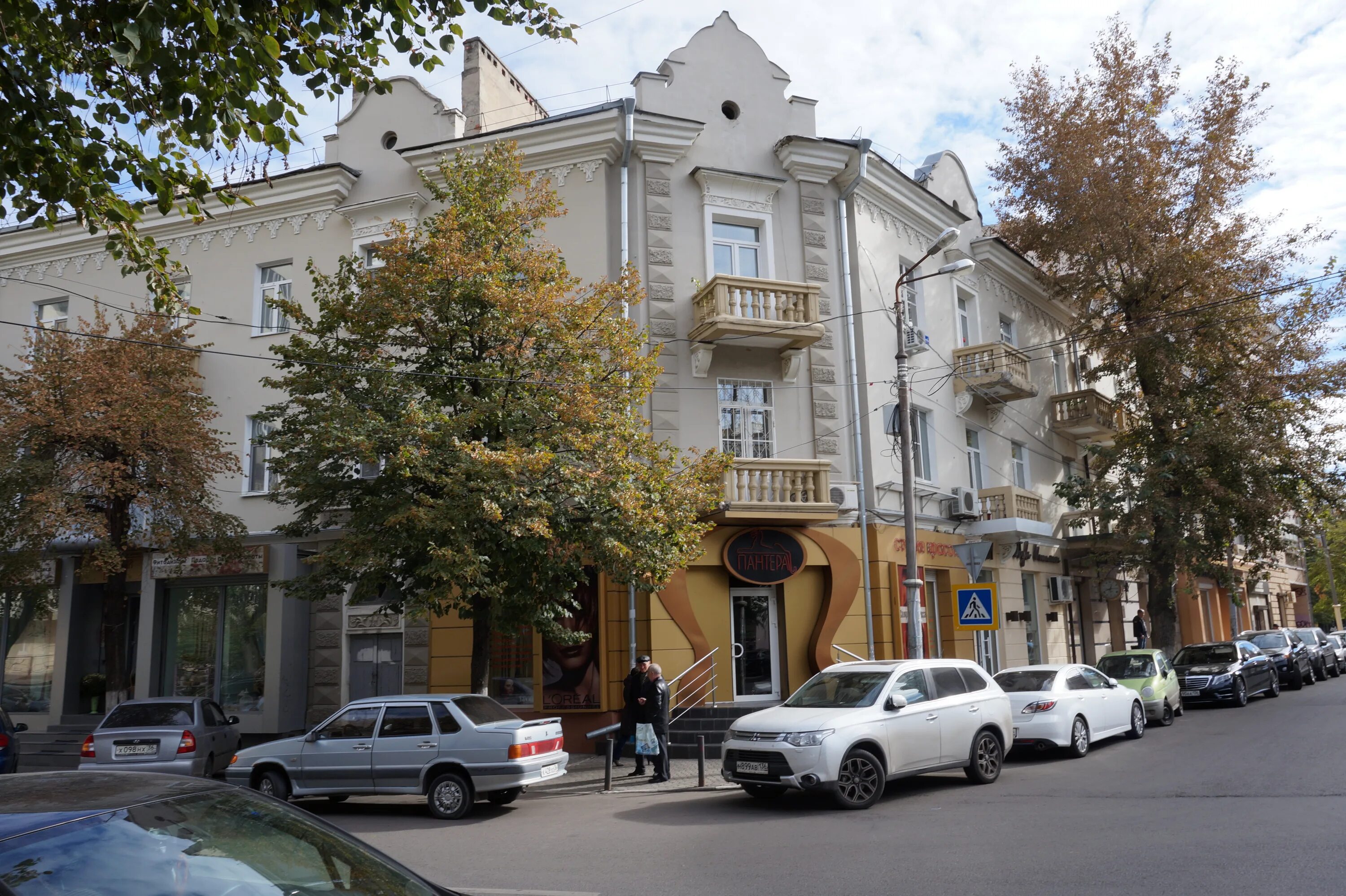 Ruski ул дзержинского 102б фото и видео ул. Дзержинского, 3а - Воронеж