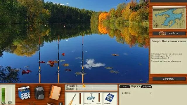 Russian fishing 4 на что ловить Играем в (Русскую рыбалку) серия 3 - смотреть видео онлайн от "Пустынные экскурс