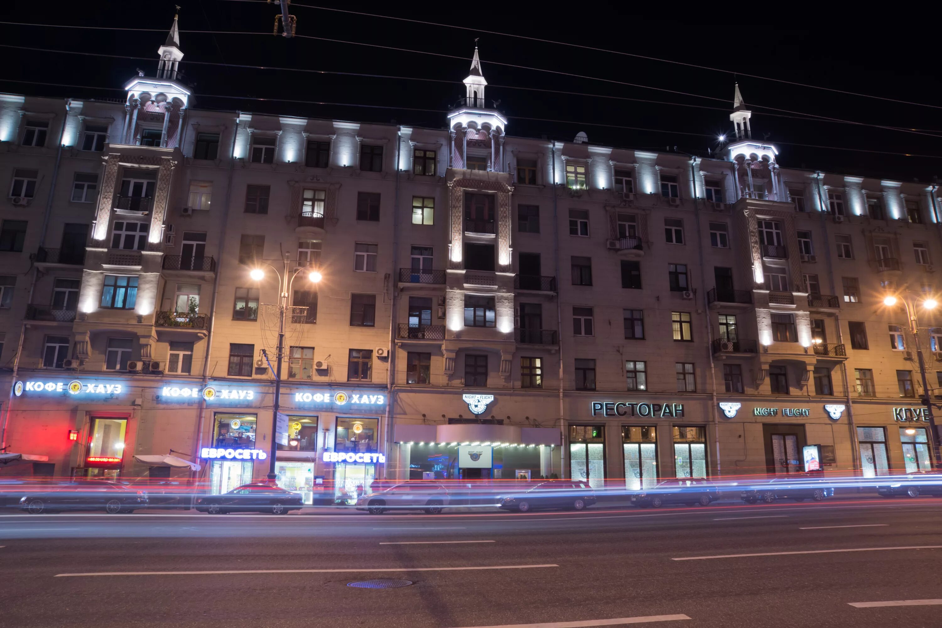 Ruxara тверская ул 15 москва фото Photos of Tverskaya Street at night - Moscow, 2015
