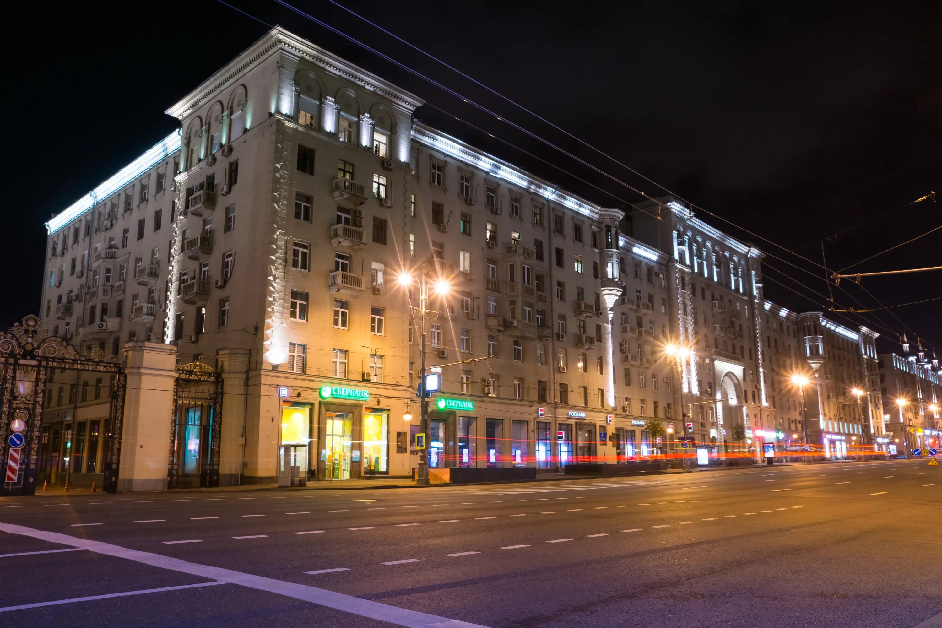 Ruxara тверская ул 15 москва фото Уличная 15: найдено 70 изображений