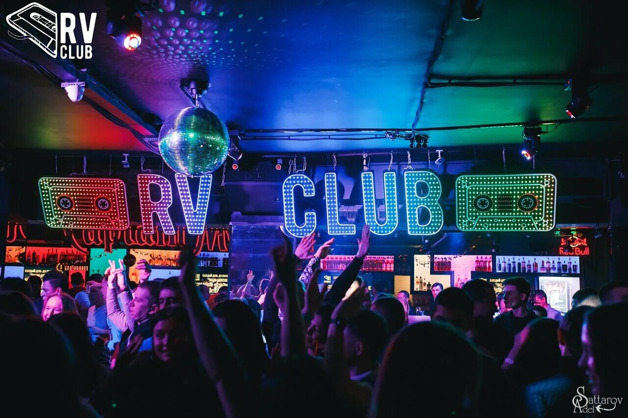 Rv club ул баумана 82 казань фото Yandex