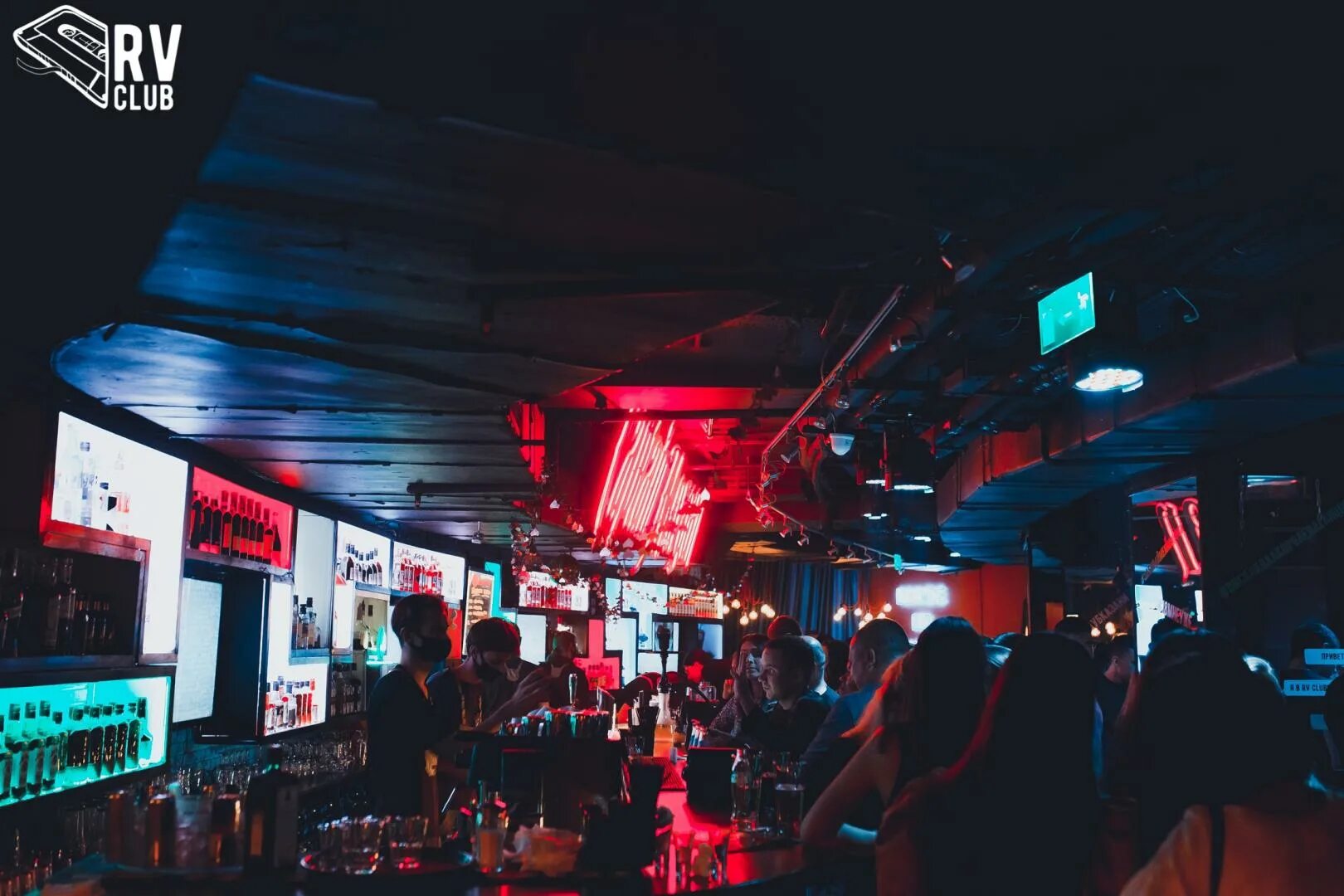 Rv club ул баумана 82 казань фото Бар "RV CLUB Dance & Karaoke" - отзывы, фотографии, меню Казань, улица Баумана, 