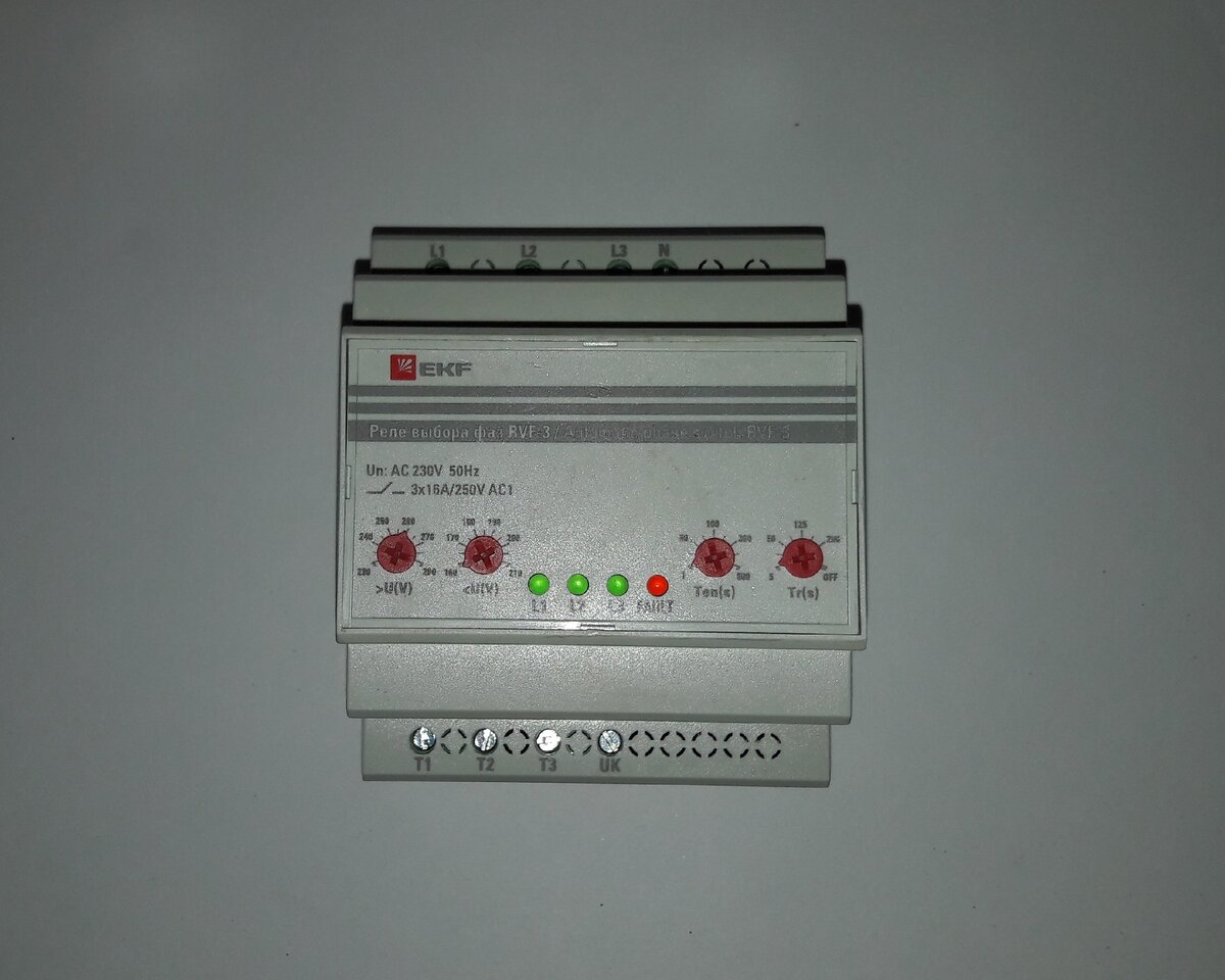 Rvf 3 63а ekf proxima схема подключения Rvf 3 63a фото - DelaDom.ru