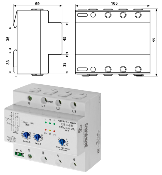 Rvf 3 63а ekf proxima схема подключения Реле защиты многофункциональное УЗМ-3-63К AC230В/AC400В УХЛ4 на DIN-рейку - купи