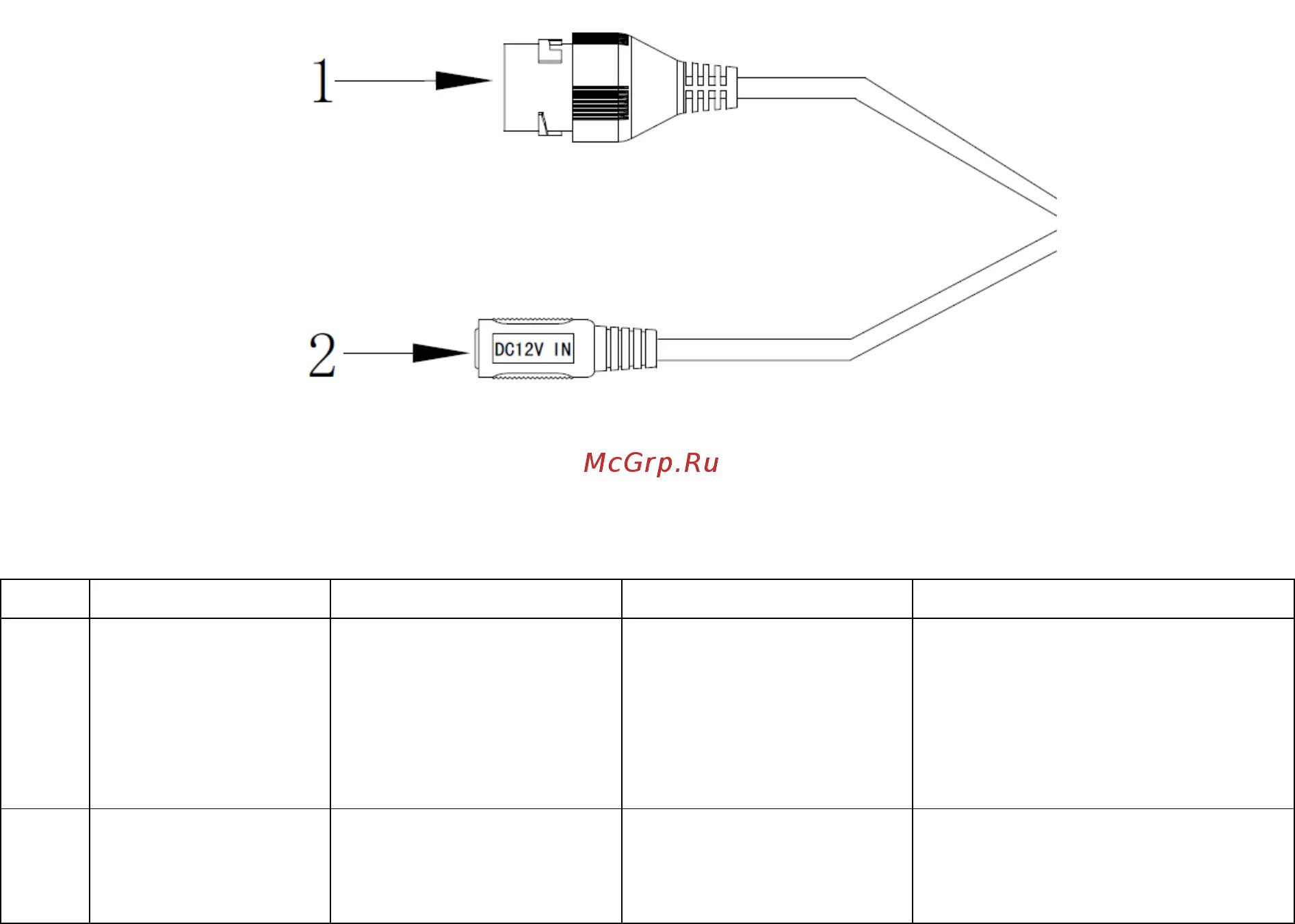 Rvi 166 камера схема подключения RVi RVi-IPC42LS (3.6) Паспорт онлайн 3/7 315495