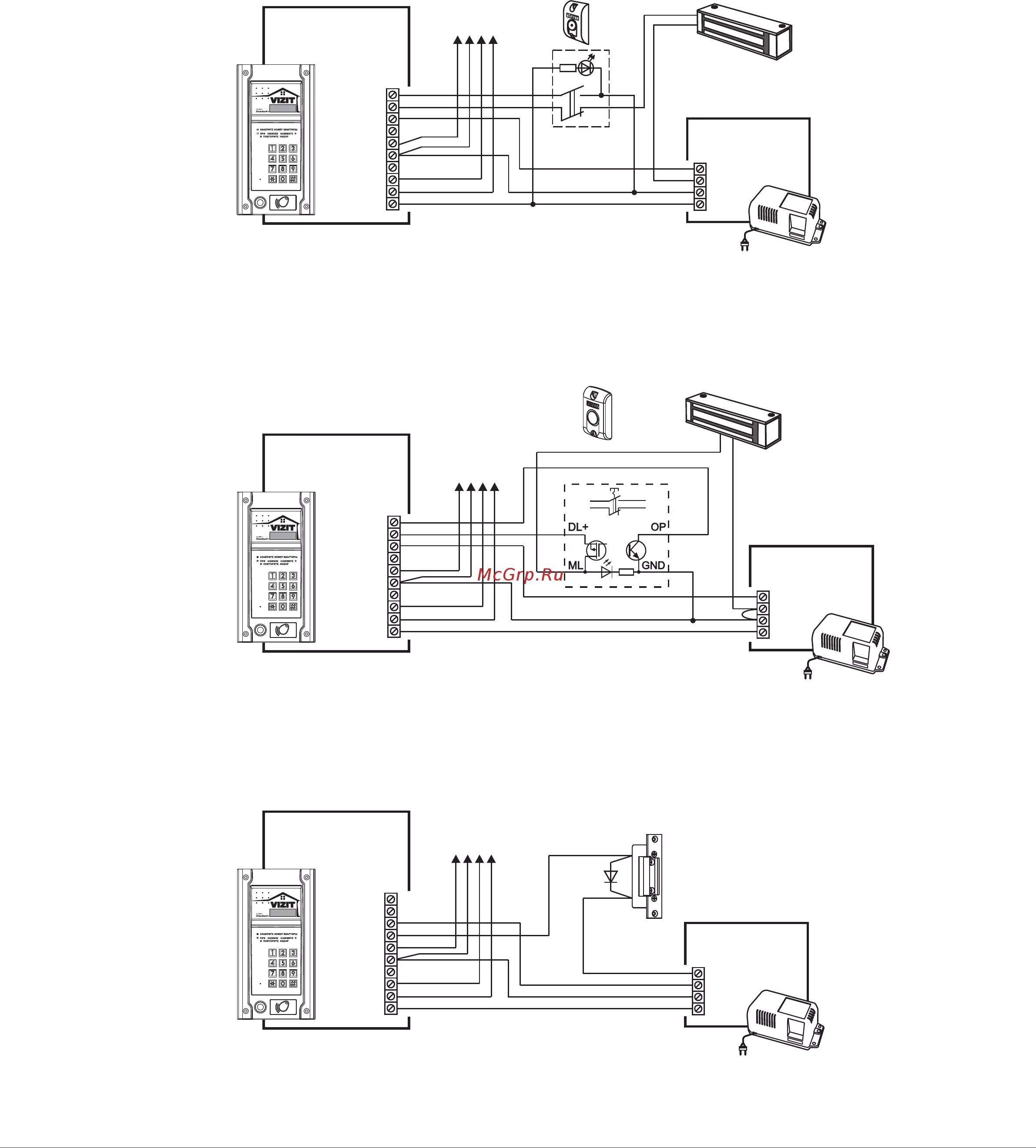 Rvs 4 схема подключения Domofon БВД-N101RTCP 10/27 Примеры схем соединений