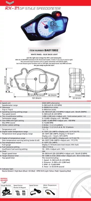 Rx2n приборная панель подключение Koso rx2n подключение тахометра - 82 фото