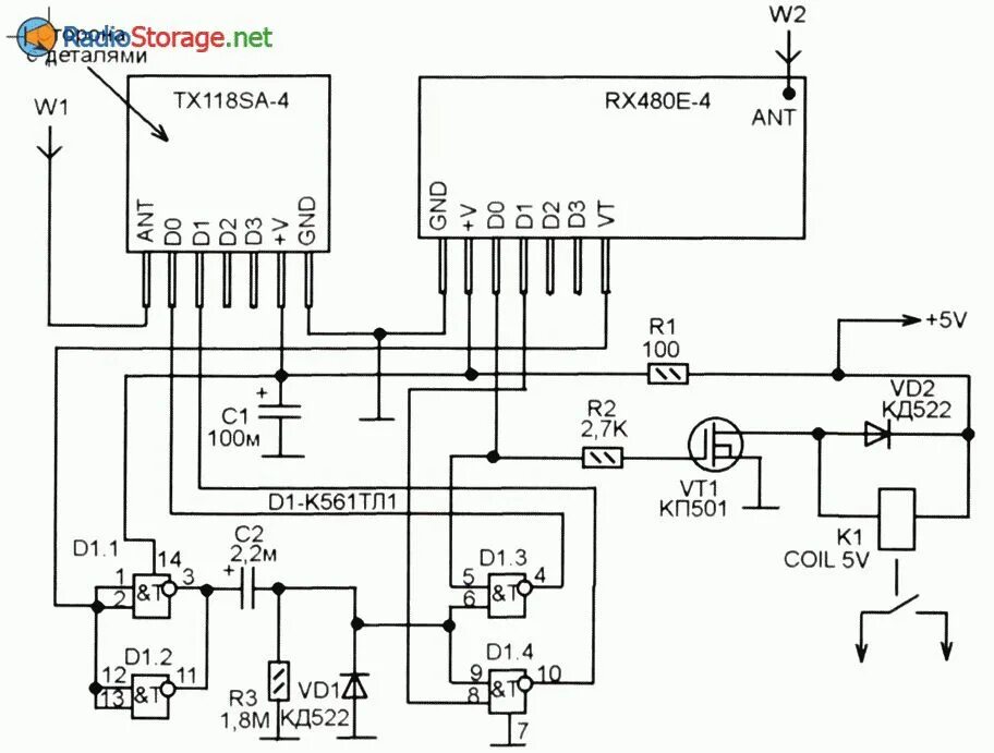 Rx470 4 радиомодуль подключение Радиовыключатель с обратным откликом на модулях RX480E-4и TX118SA-4