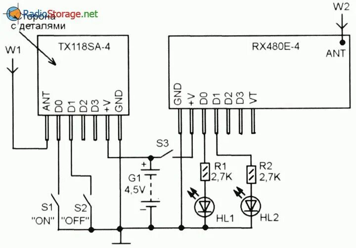Rx470 4 радиомодуль подключение Радиовыключатель с обратным откликом на модулях RX480E-4и TX118SA-4