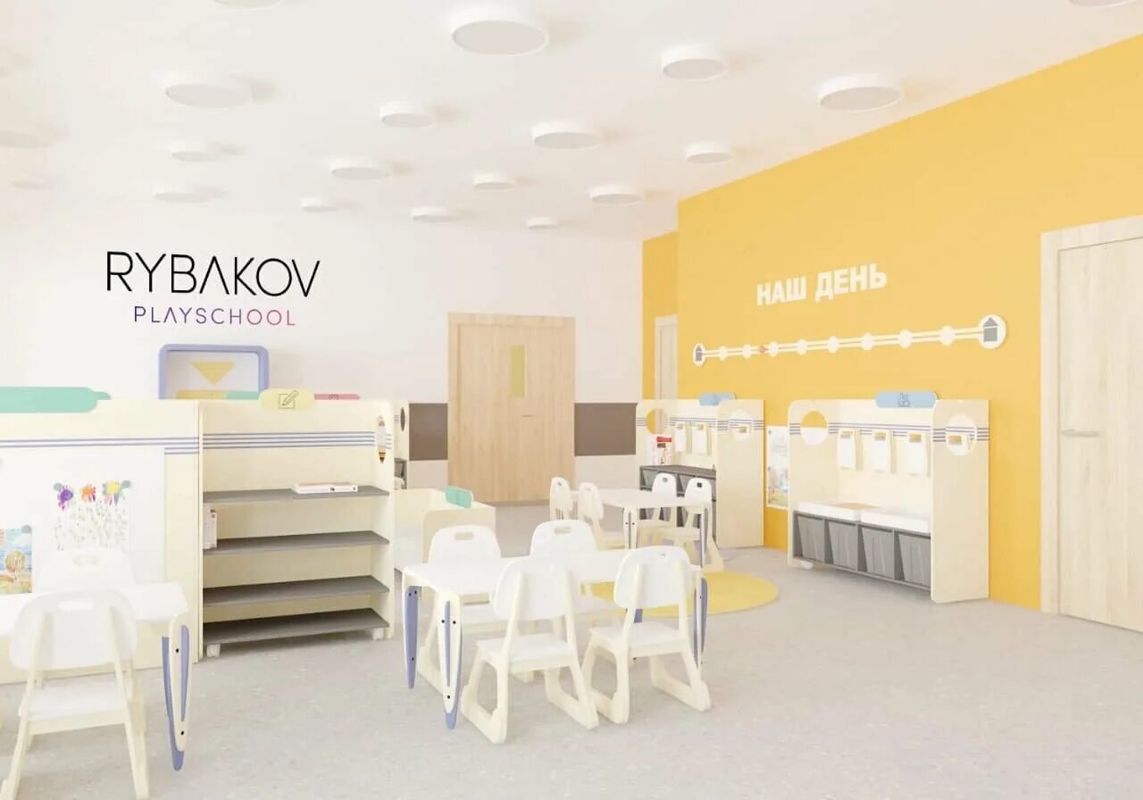 Rybakov playschool комсомольская ул 15 фото Отзывы о "Rybakov Playschool", Россия, Санкт-Петербург, улица Крыленко, 2 - Янде