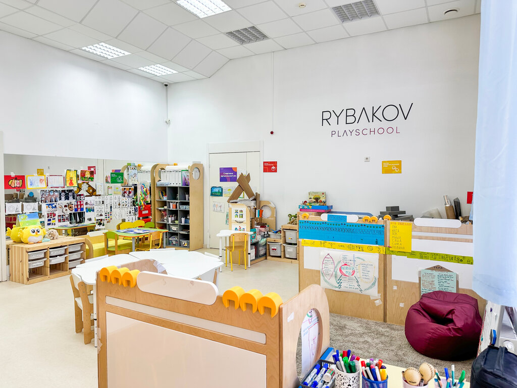 Rybakov playschool комсомольская ул 15 фото Панорама: Rybakov Playschool, детский сад, ясли, ул. Конюхова, 1А, д. Красный По