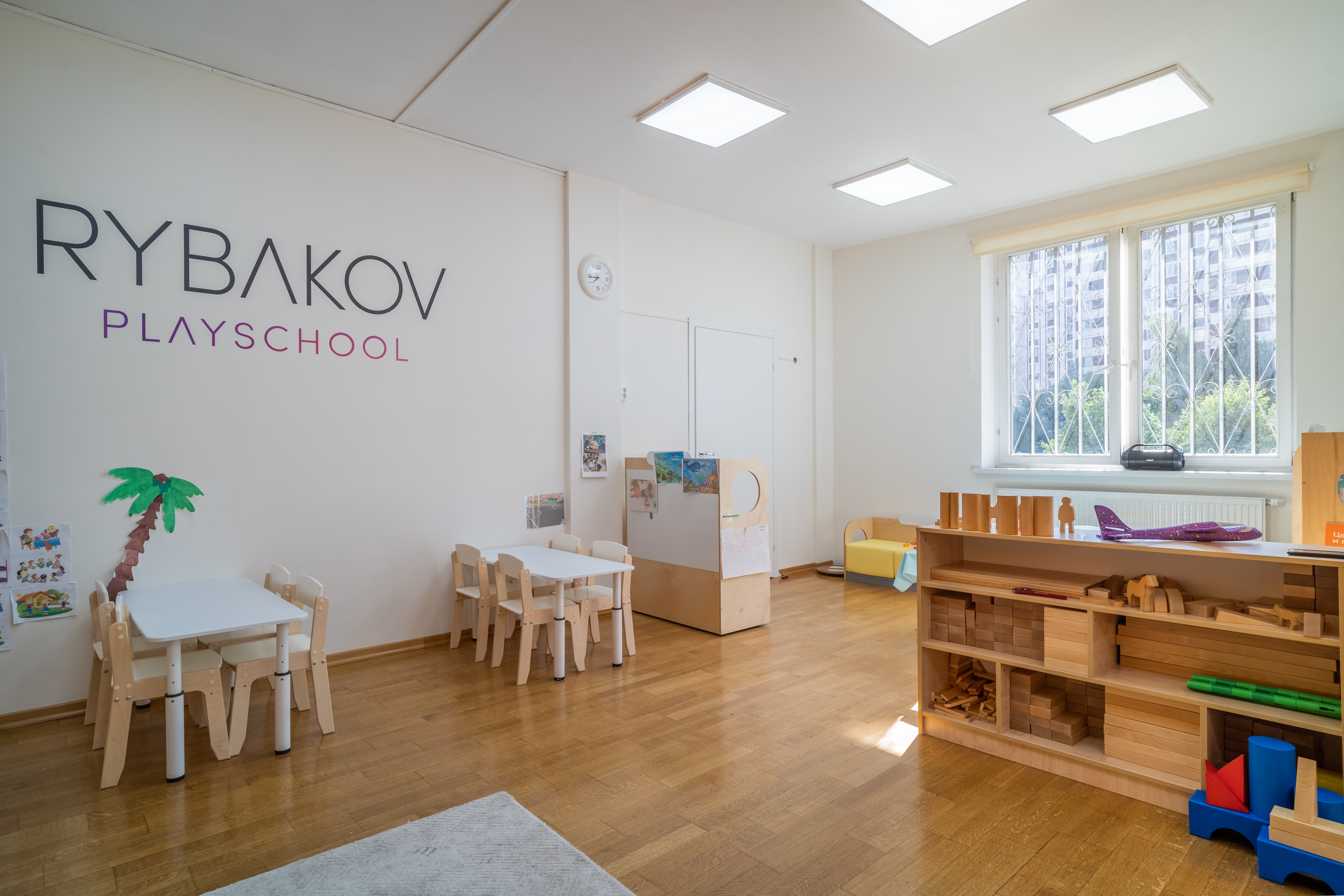Rybakov playschool комсомольская ул 15 фото Rybakov Playschool, частная школа, Молодёжная ул., 2А, Химки - Яндекс Карты