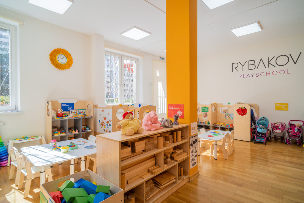Rybakov playschool комсомольская ул 15 фото Больше не работает: Rybakov Playschool, частная школа, Московская область, Химки